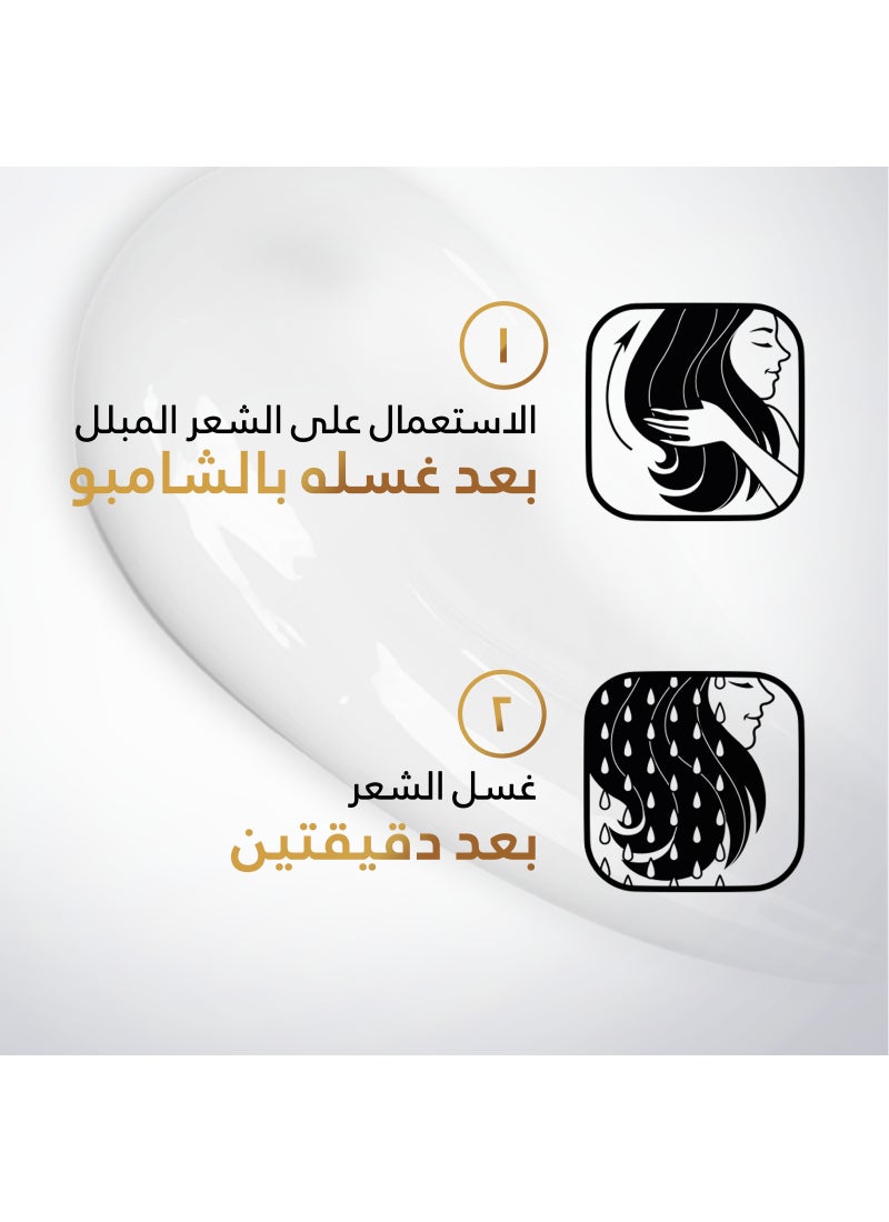 Pantene Pro-V Smooth And Silky Conditioner Sleeks Roughest Hair 360ml - Image 5