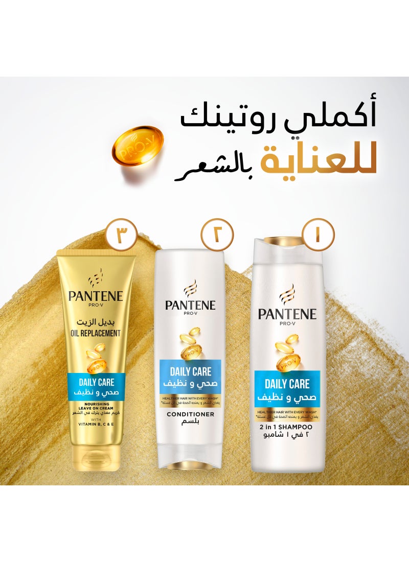 Pantene - Pro-V Daily Care  2in1 Shampoo For Healthier Hair 1Liters - Image 1