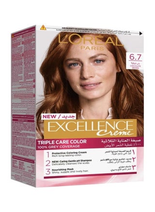6.7 Chocolate Brown