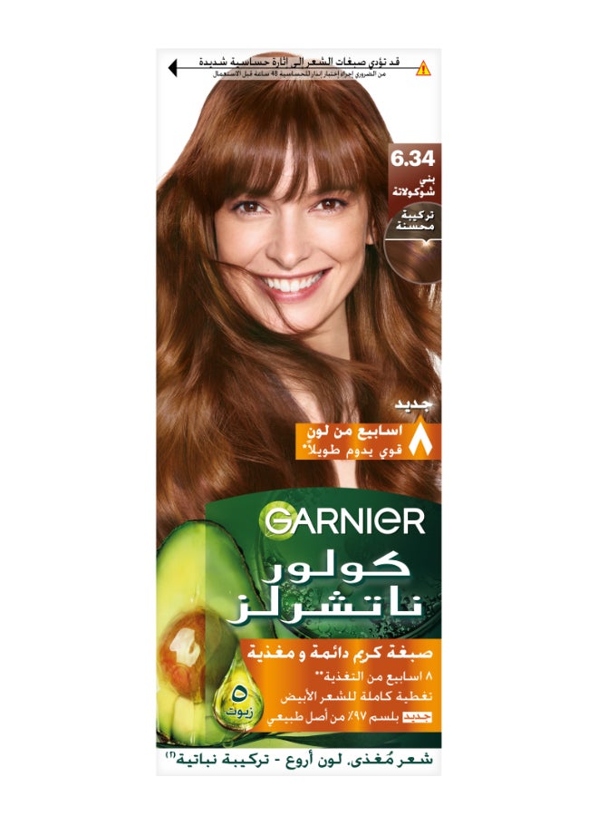 غارنييه كريم كولور ناتشورالز بلون الشوكولاتة 6.34 6.34 شوكولاتة  - Image 1
