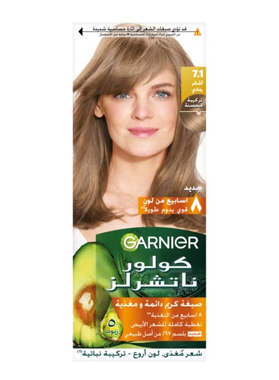 garnier Color Naturals Nourishing Permanent Hair Color, Natural Long
