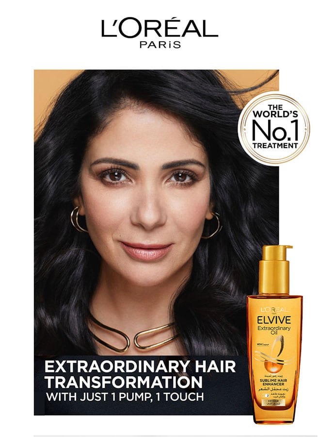 L'OREAL PARIS - Elvive Extraordinary Oil Hair Treatment For Deep Nourishment All Hair Types​ – Clear 100ml - Image 1
