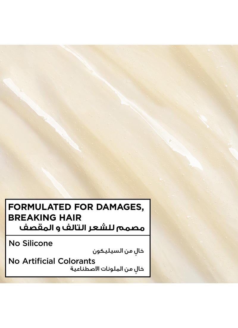 غارنييه شامبو إعادة بناء الشعر بكنوز العسل من ألترا دو 400 ml - Image 5