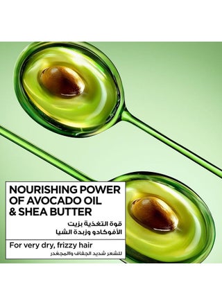 Ultra Doux Leave in Cream, Intense Nourishing Avocado Oil with Shea Butter, 200 ml Yellow 200ml - view 3