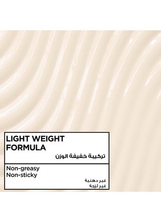 Ultra Doux Leave in Cream, Intense Nourishing Avocado Oil with Shea Butter, 200 ml Yellow 200ml - view 5