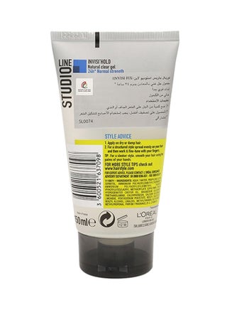 Studio Line Invisi Hold Natural Clear Gel 150ml - view 2