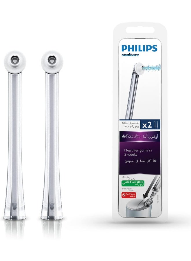 Philips - AirFloss Ultra Replacement Head - 2 Pcs HX8032/07 White One Size - Image 1