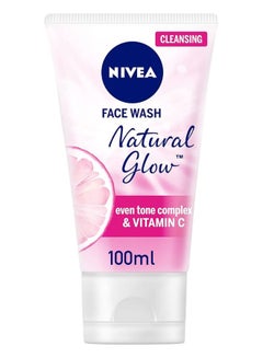 Natural Glow Cleansing Face Wash 100ml - pnsku/N11292767A/45/_/1722253499/57836ea0-6614-4c45-9333-dae356749a60