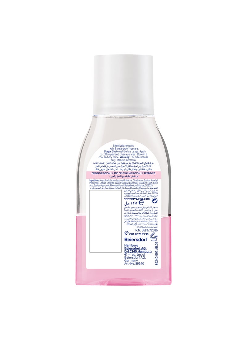 Nivea Natural Glow Eye Makeup Remover With Vitamin C 125ml - Image 3