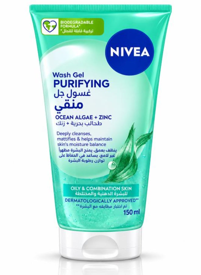 Nivea Purifying Face Wash, Combination Skin 150ml - Image 1