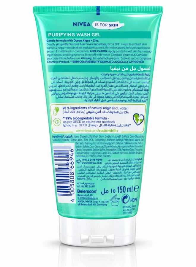 Nivea Purifying Face Wash, Combination Skin 150ml - Image 2