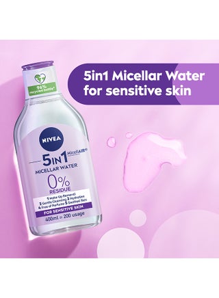 Micellar Water Makeup Remover, For Sensitive Skin , 400ml - view 2