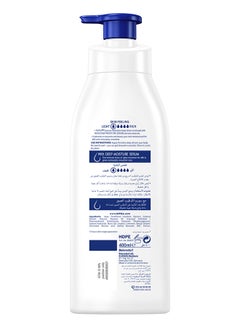 Nivea Express Hydration Body Lotion, Sea Minerals, Normal To Dry Skin 400ml  - Image 2