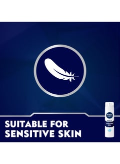 Nivea MEN Sensitive Shaving Gel, Chamomile & Hamamelis, 200ml white  - Image 3