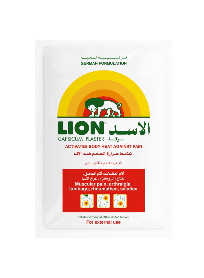 Hansaplast - Lion Capsicum Plaster Pain Relief Plaster Activates Body Heat Against Pain Promotes Relaxation And Restores Mobility 1 Strip One Size - Image 1
