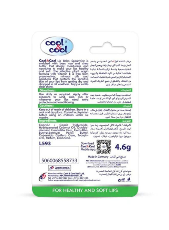 Cool & Cool Cool Mint Lip Balm Green 4.6grams - Image 2