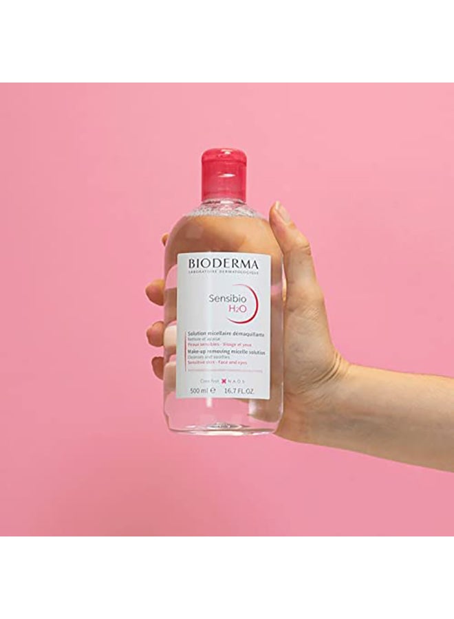 Bioderma Sensibio H2O Micellar Water Cleansing And Make-Up Remover Clear - Image 2