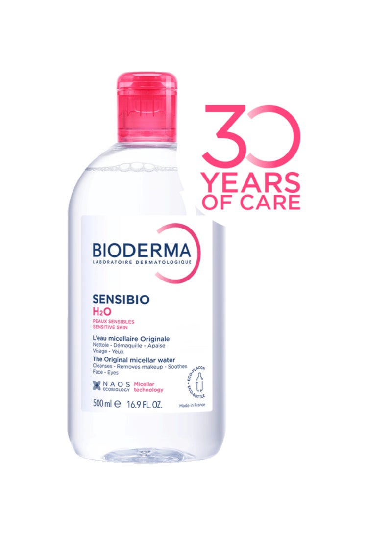 Bioderma Sensibio H2O Micellar Water Cleansing And Make-Up Remover Clear - Image 4
