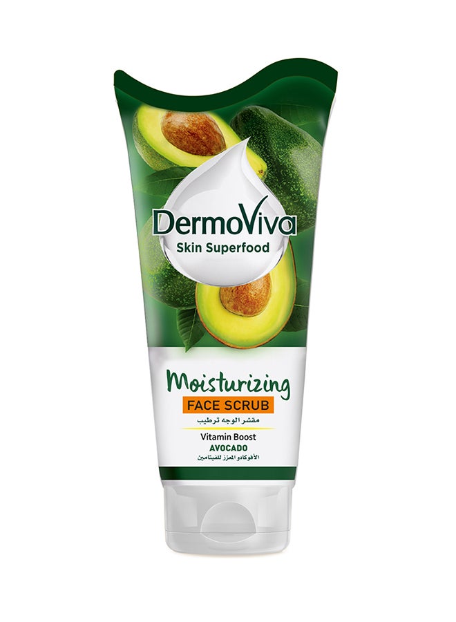 DermoViva Almond Gentle Exfoliating Moisturizer Face Scrub Orange 150ml  - Image 1