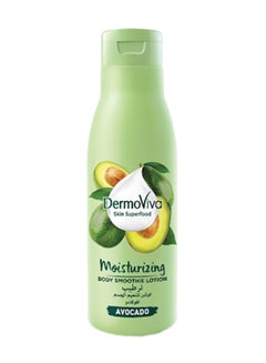DermoViva Moisturizing Body Smoothie Lotion Avocado 200ml  - Image 1