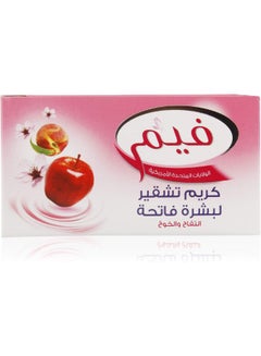 fem Fairness Cream Bleach 100grams  - Image 3