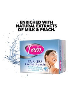 fem Milk, Pearl And Blueberry Fairness Cream Bleach 100grams  - Image 2