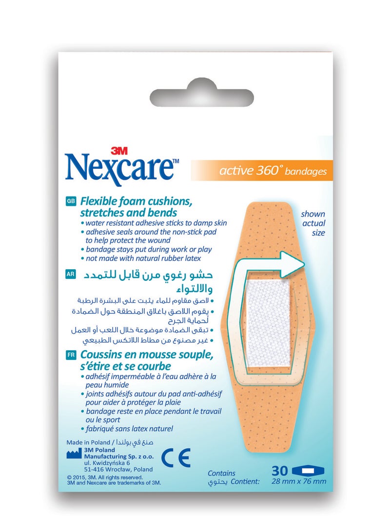Nexcare 30-Pack Active Bandages  - Image 3