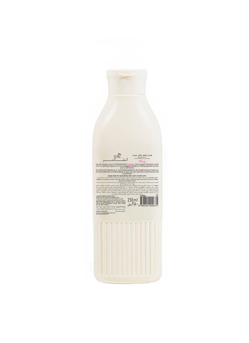 Enchanteur Enchanter Romantic Satin Smooth 250ml - Image 2