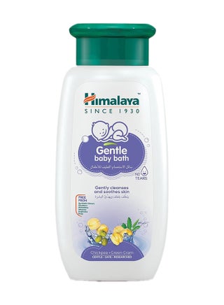 Baby Bath With Chickpea And Green Gram - pnsku/N11293568A/45/_/1704785981/a6a50539-22cc-4f0f-8442-36626bf4bf5b