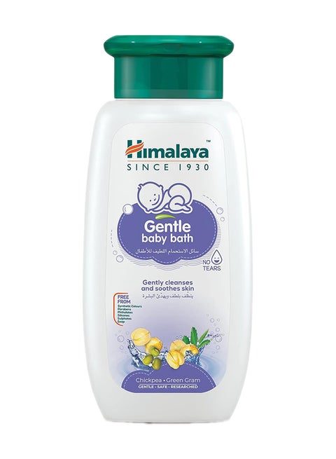 Baby Bath With Chickpea And Green Gram