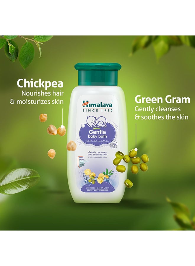 Himalaya - Baby Bath With Chickpea And Green Gram - Image 1