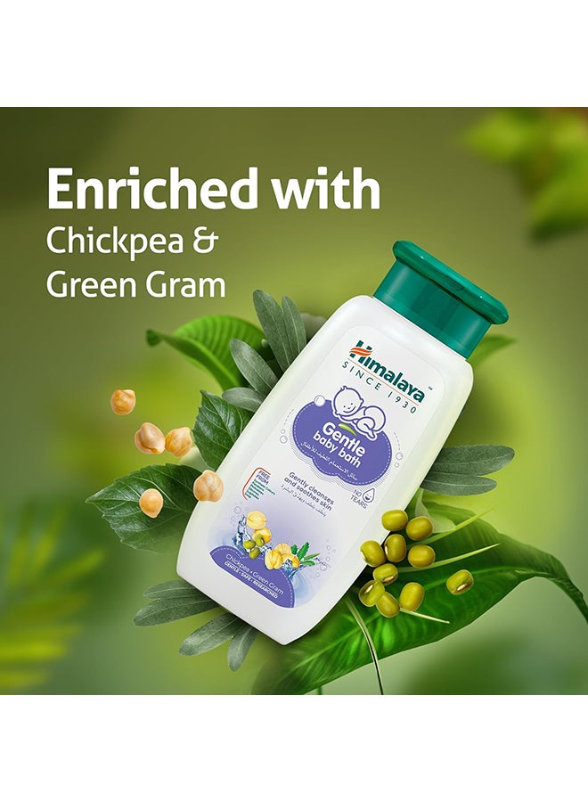 Himalaya - Baby Bath With Chickpea And Green Gram - Image 1