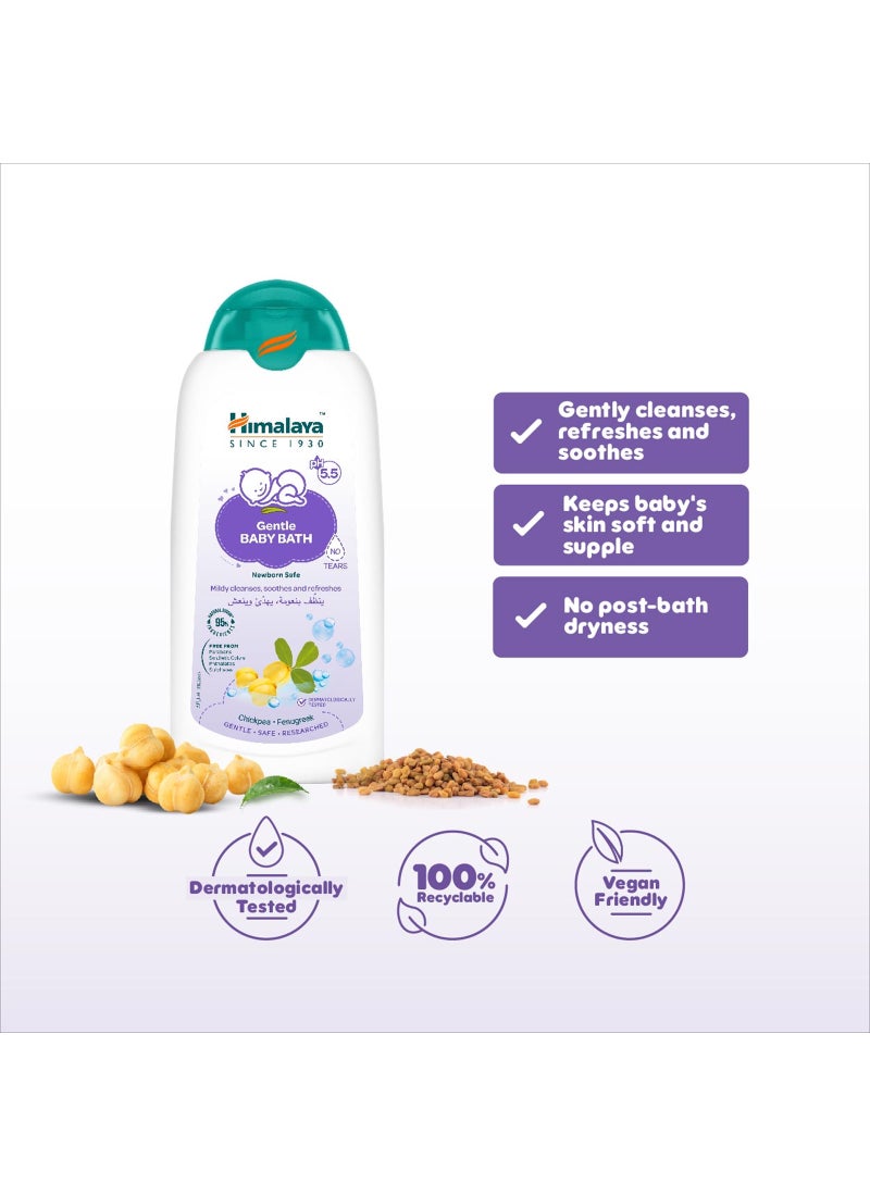 Himalaya Baby Bath With Chickpea And Green Gram - Image 4