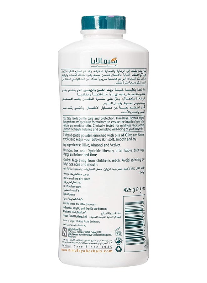 Himalaya Gentle and Natural Baby Powder Refresher, Smoother With Olive And Almond For Newborn - 425g  - Image 2