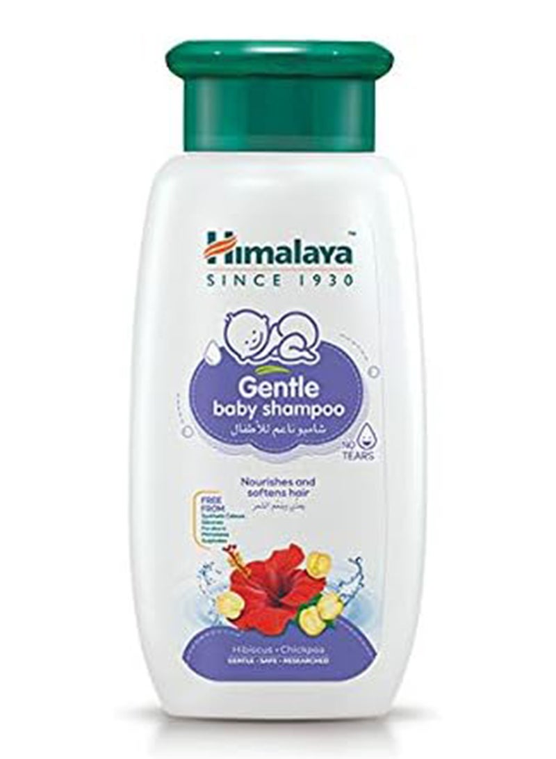 هيمالايا مجموعة هدايا العناية بالطفل تحتوي على شامبو الأطفال وكريم الأطفال وغسول الأطفال وبودرة الأطفال ولوشن الأطفال - Image 3