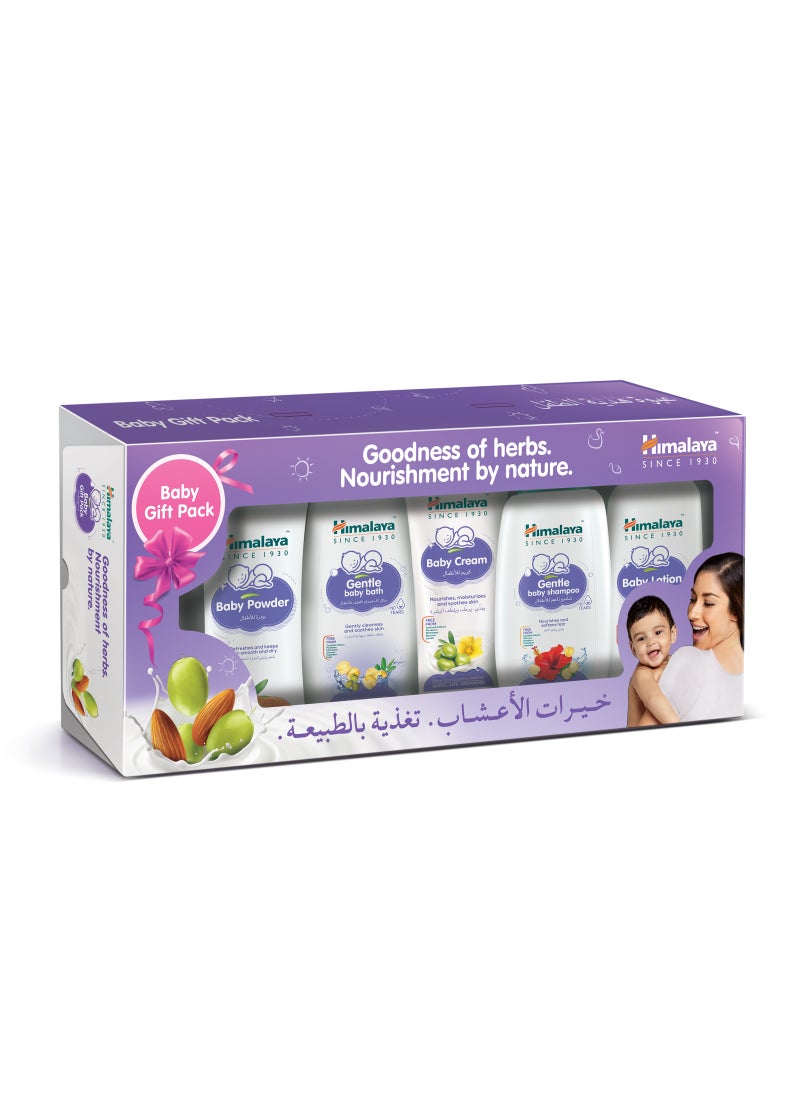 هيمالايا مجموعة هدايا العناية بالطفل تحتوي على شامبو الأطفال وكريم الأطفال وغسول الأطفال وبودرة الأطفال ولوشن الأطفال - Image 1
