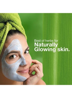 Himalaya Herbals Purifying Neem Mask with Turmeric, Normal to Oily Skin, 150ml  - Image 5