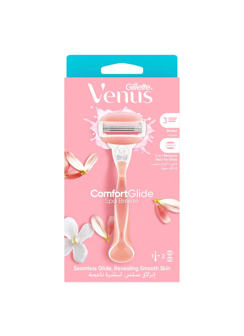 فينوس مجموعة شفرة حلاقة كومفورت جلايد سبا بريز من قطعتين - Image 1