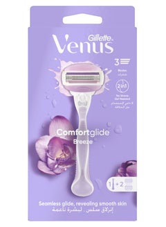 Gillete Venus Comfortglide Breeze Handle + 2 Blades - pnsku/N11293633A/45/_/1724763308/656c006e-ff0f-44d8-8bfd-206ab4905dec