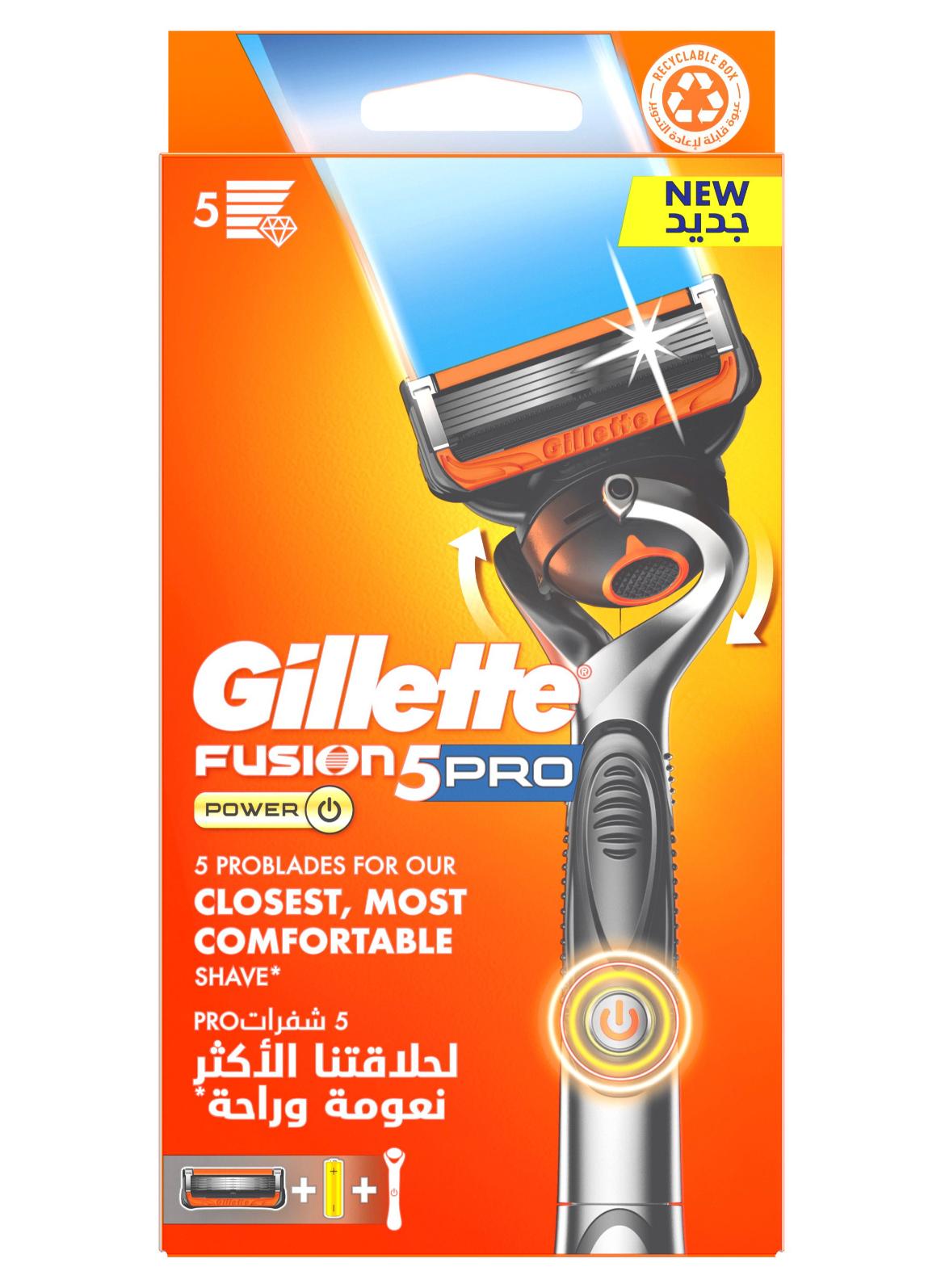 Gize Razor Gillette Fusion Proglide Power Flexball Razor With 1 Blade | Best Price ...