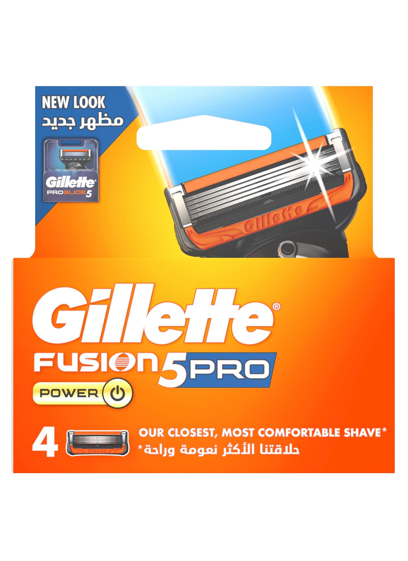 Gillette Fusion Proglide Power Razor Blades 4 Count multicolour