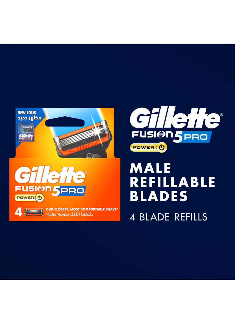 شفرات حلاقة فيوجن بروجلايد باور، عدد 4 - Image 2