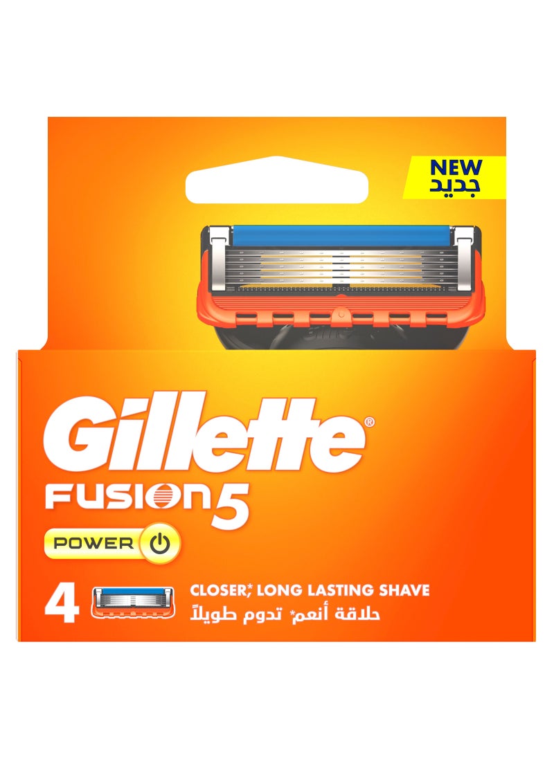 شفرات جيليت فيوجن باور x4 - Image 1