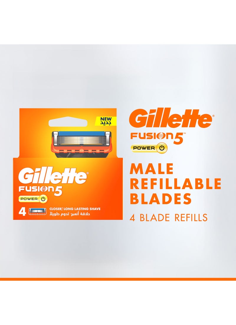 شفرات جيليت فيوجن باور x4 - Image 2