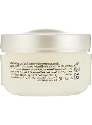 كريم التألق المتوهج Natural Aura Day SPF 15 مع خلاصة التوت 50 جرام 50جرام - view 3
