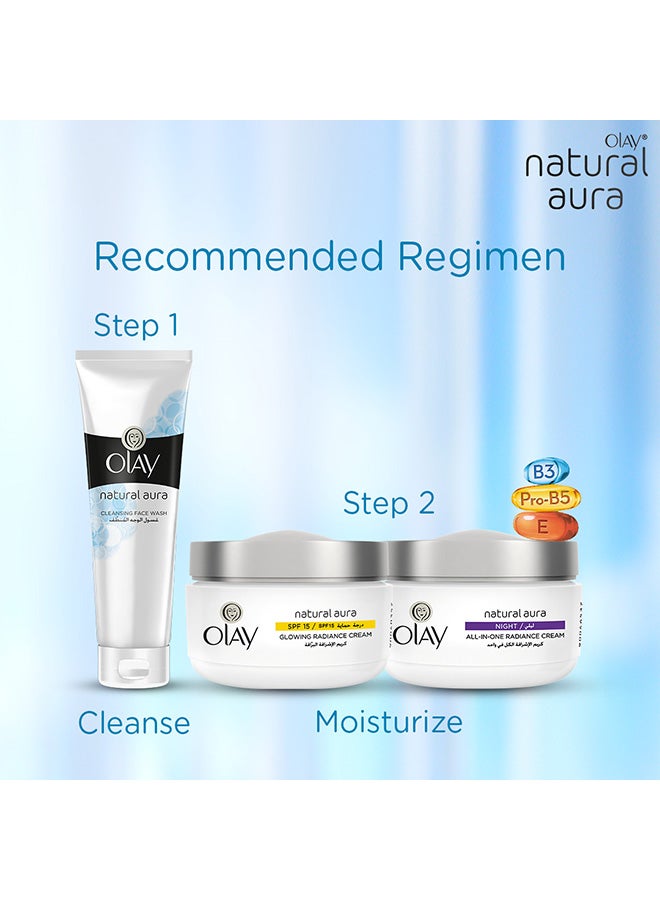 كريم الليل المتكامل من ناتشورال أورا، 50 جرام 50جرام - Image 4