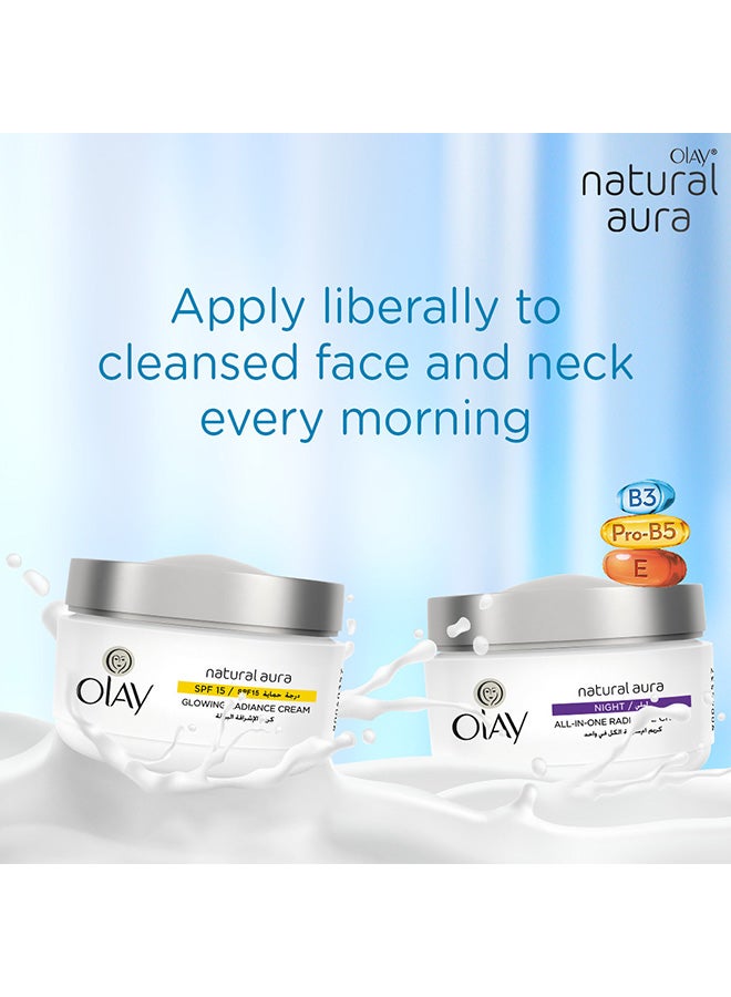 كريم الليل المتكامل من ناتشورال أورا، 50 جرام 50جرام - Image 3