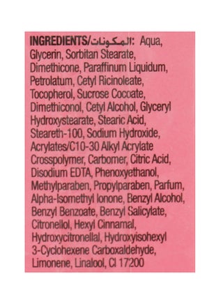 Classic Beauty Fluid Pink 100ml - view 4