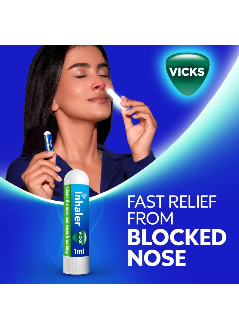 فكس مستنشق 1 مل - Image 2