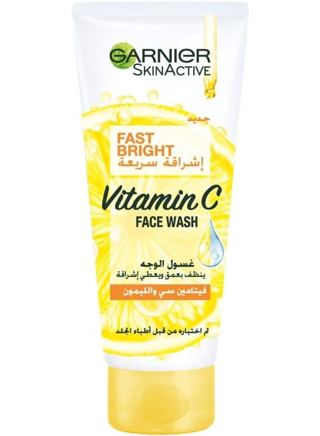 SkinActive Fast Bright Vitamin C Face Wash Clear 100 ml - pnsku/N11294349A/45/_/1738912641/ad640626-2bf0-4908-a41a-9c92b907f395